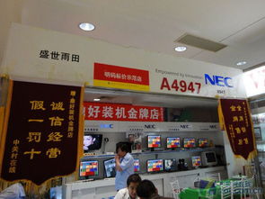 生意大不如前 長假后diy賣場實(shí)地探班 二