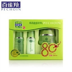 面霜........百雀羚護膚品價格,價格查詢,面霜........百雀羚護膚品怎么樣 10 30元的商品 51比購返利網(wǎng)面霜.....