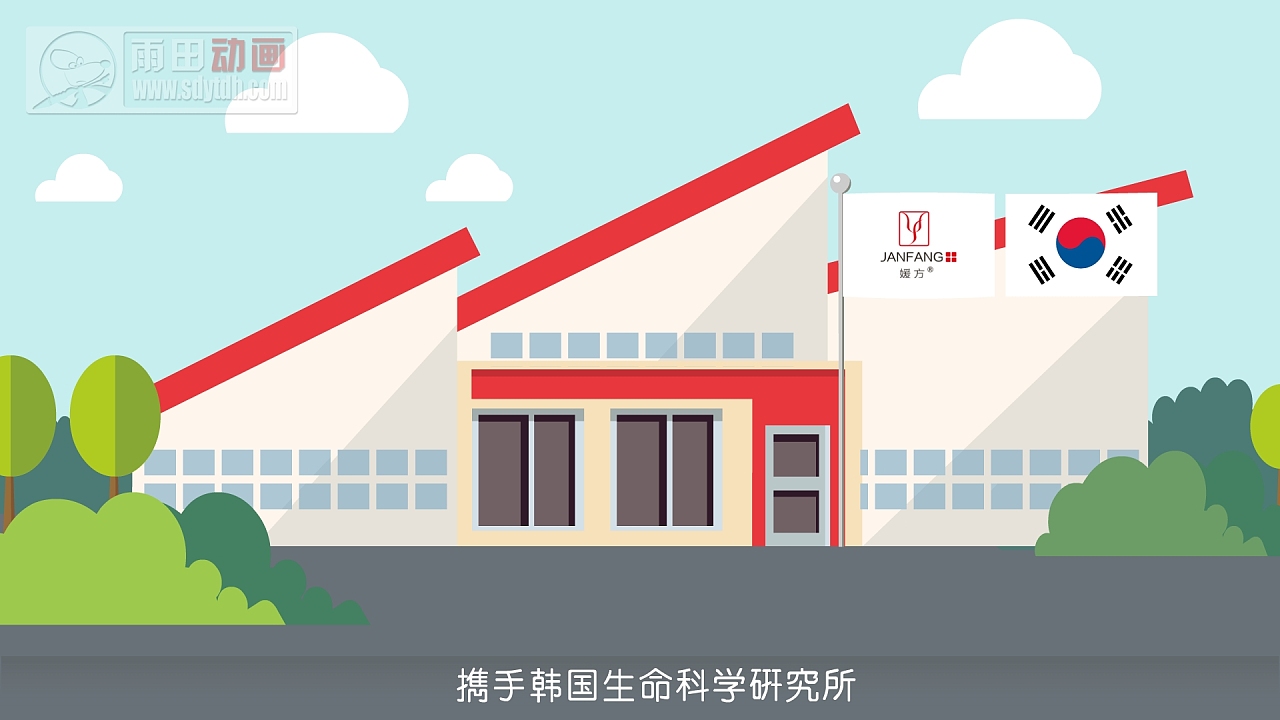 化妝品mg動(dòng)畫上海mg動(dòng)畫