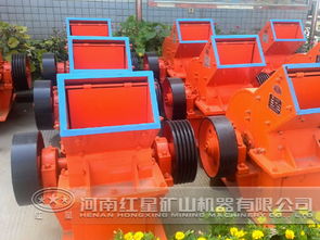 紅星機械為客戶提供真正高質(zhì)量破碎機錘頭