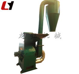 【秸桿粉碎機/工廠供應(yīng)多用途飼料顆粒破碎機小型高粱粉碎機/沙克龍粉碎機】- 