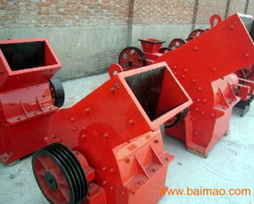 錘式破碎機(jī),錘式破碎機(jī)生產(chǎn)廠家,錘式破碎機(jī)價格